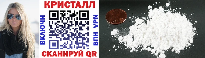 сайты даркнета официальный сайт  Брянск  Amphetamine 97%  купить  сайты 
