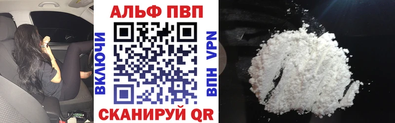 OMG ссылка  сколько стоит  это какой сайт  А ПВП Crystall  Брянск 