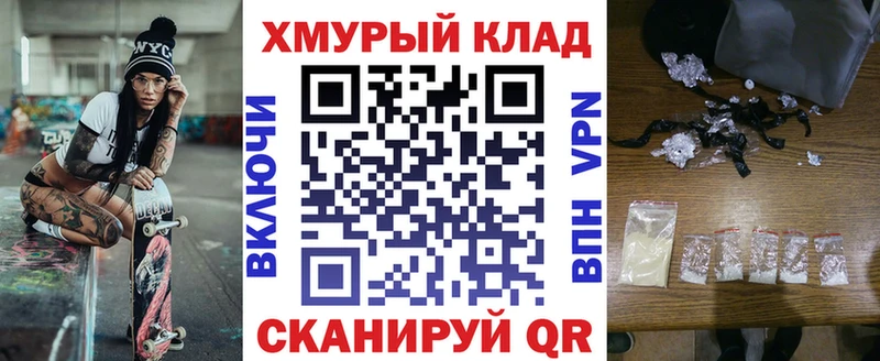 ГЕРОИН афганец  сколько стоит  Брянск 