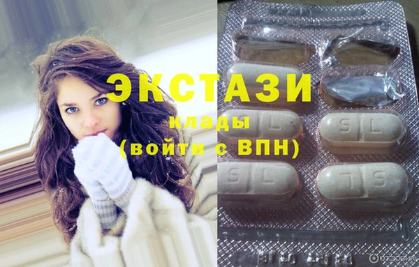 MESCALINE Алзамай