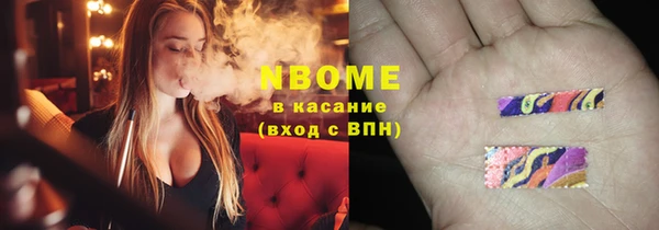 мефедрон мука Абдулино