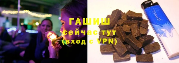 меф VHQ Абаза