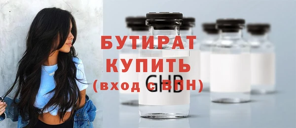СК Алексин