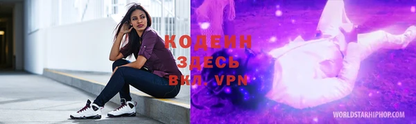 метадон Алексеевка