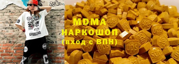мдпв Абинск