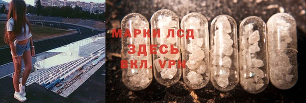 мефедрон мука Абдулино