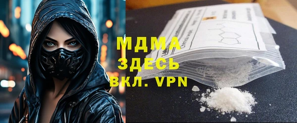 метадон Алексеевка