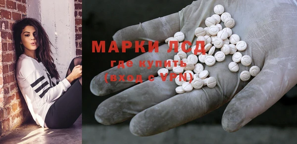 меф VHQ Абаза