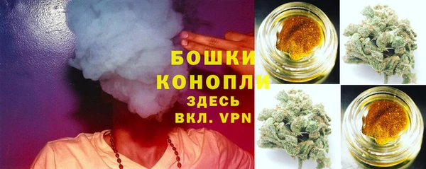мефедрон мука Абдулино
