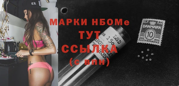 меф VHQ Абаза