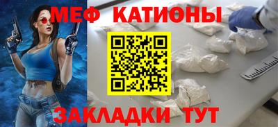 синтетический гашиш Апрелевка