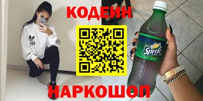 индика Аргун