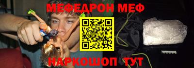 синтетический гашиш Апрелевка