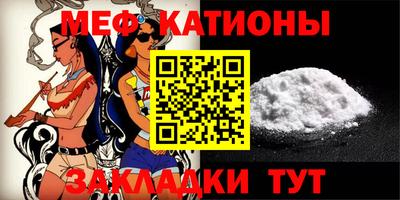 индика Аргун