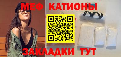 синтетический гашиш Апрелевка