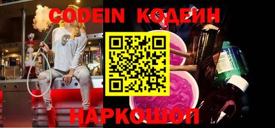 синтетический гашиш Апрелевка