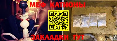 индика Аргун