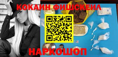 индика Аргун
