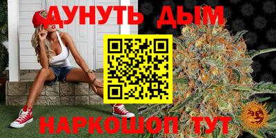 ECSTASY Апшеронск
