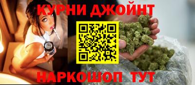 ECSTASY Апшеронск