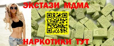 индика Аргун