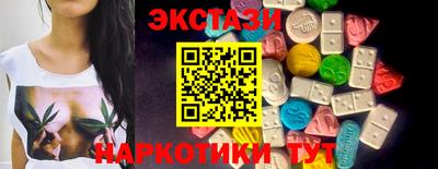 индика Аргун