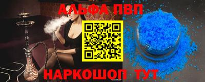 ECSTASY Апшеронск