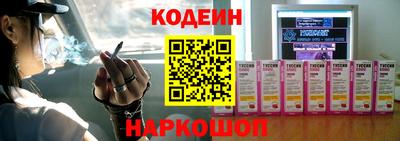 ECSTASY Апшеронск