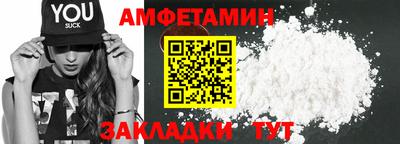 индика Аргун