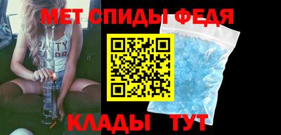 индика Аргун