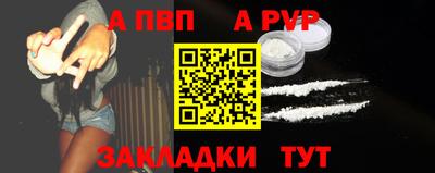 ECSTASY Апшеронск