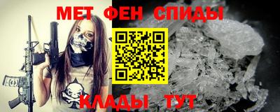 индика Аргун