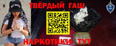 ECSTASY Апшеронск