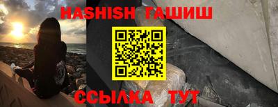 ECSTASY Апшеронск