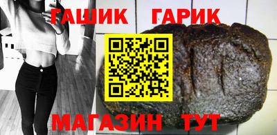 индика Аргун