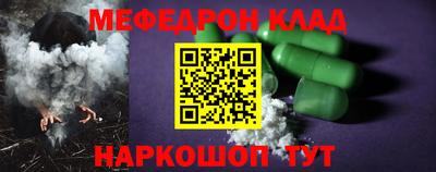 индика Аргун