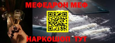 индика Аргун