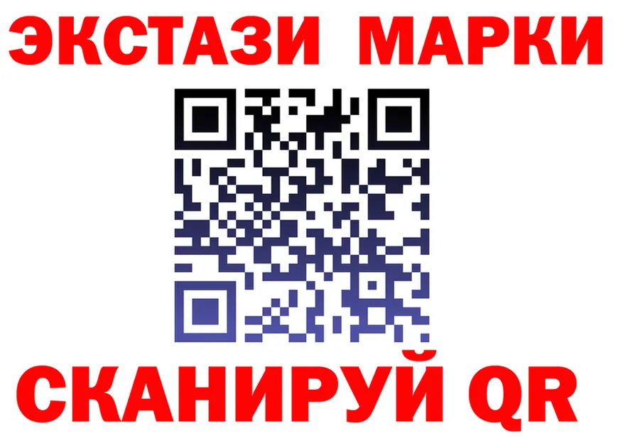 Виды наркоты площадка Telegram Брянск